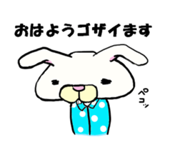 THe rabbit which is drooping eyes sticker #10798857