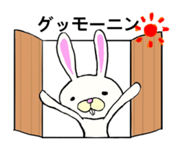 THe rabbit which is drooping eyes sticker #10798858