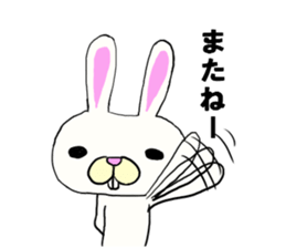 THe rabbit which is drooping eyes sticker #10798859