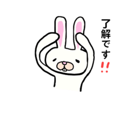 THe rabbit which is drooping eyes sticker #10798865