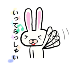 THe rabbit which is drooping eyes sticker #10798866