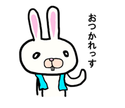THe rabbit which is drooping eyes sticker #10798868