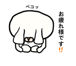 THe rabbit which is drooping eyes sticker #10798869