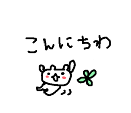 Cute bear with tulip stickers! sticker #10798937