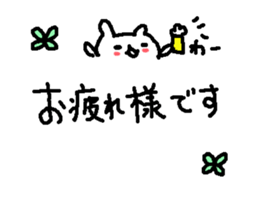 Cute bear with tulip stickers! sticker #10798939