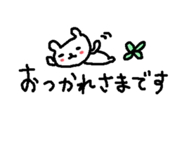 Cute bear with tulip stickers! sticker #10798940