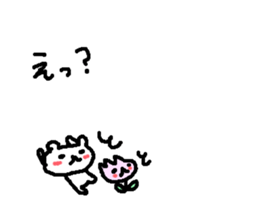 Cute bear with tulip stickers! sticker #10798941