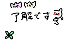 Cute bear with tulip stickers! sticker #10798943