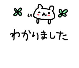 Cute bear with tulip stickers! sticker #10798944