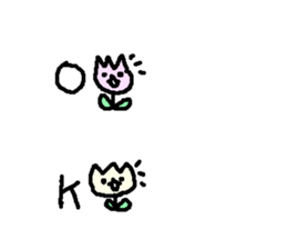 Cute bear with tulip stickers! sticker #10798945