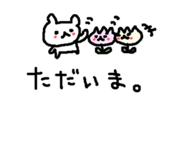 Cute bear with tulip stickers! sticker #10798946