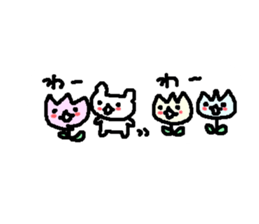 Cute bear with tulip stickers! sticker #10798954