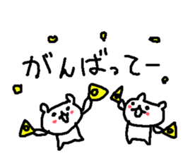 Cute bear with tulip stickers! sticker #10798959