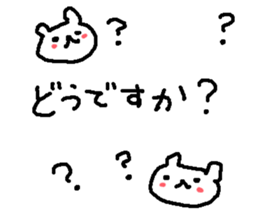 Cute bear with tulip stickers! sticker #10798962