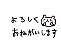 Cute bear with tulip stickers! sticker #10798966