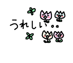 Cute bear with tulip stickers! sticker #10798969