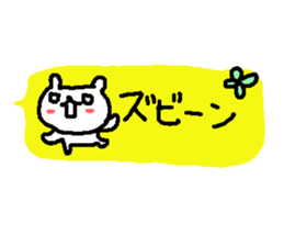 Cute bear with tulip stickers! sticker #10798971