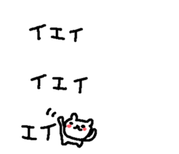 Cute bear with tulip stickers! sticker #10798972