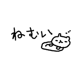 Cute bear with tulip stickers! sticker #10798974