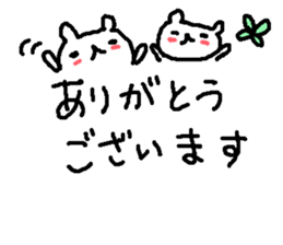 Cute bear with tulip stickers! sticker #10798975