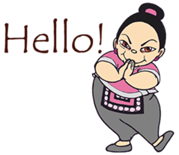 Tum F.one (Eng Ver.) sticker #10798977