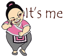 Tum F.one (Eng Ver.) sticker #10798978