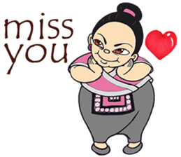 Tum F.one (Eng Ver.) sticker #10798981