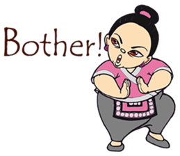 Tum F.one (Eng Ver.) sticker #10798982