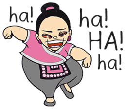 Tum F.one (Eng Ver.) sticker #10798983