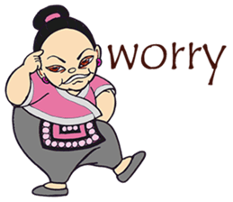 Tum F.one (Eng Ver.) sticker #10798986