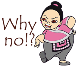 Tum F.one (Eng Ver.) sticker #10798989