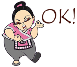 Tum F.one (Eng Ver.) sticker #10798991