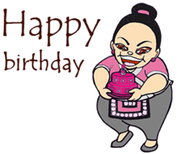 Tum F.one (Eng Ver.) sticker #10798993