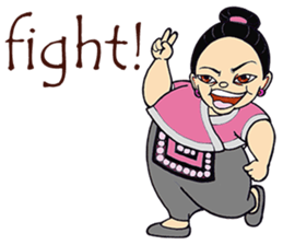 Tum F.one (Eng Ver.) sticker #10798997