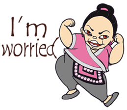 Tum F.one (Eng Ver.) sticker #10798998