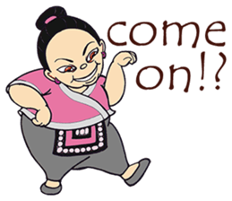 Tum F.one (Eng Ver.) sticker #10799001