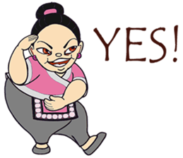 Tum F.one (Eng Ver.) sticker #10799005