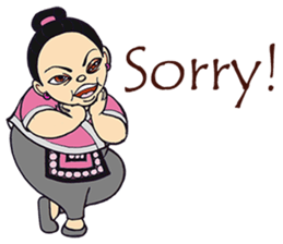 Tum F.one (Eng Ver.) sticker #10799006