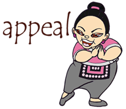 Tum F.one (Eng Ver.) sticker #10799007