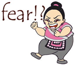 Tum F.one (Eng Ver.) sticker #10799009