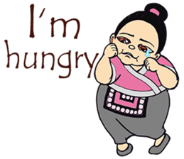 Tum F.one (Eng Ver.) sticker #10799010