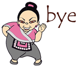 Tum F.one (Eng Ver.) sticker #10799011