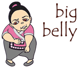 Tum F.one (Eng Ver.) sticker #10799013