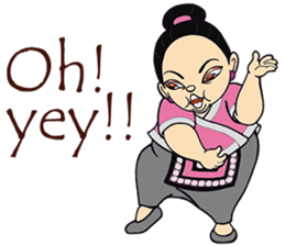 Tum F.one (Eng Ver.) sticker #10799015