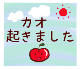 kao's  sticker sticker #10799016