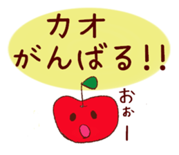 kao's  sticker sticker #10799025