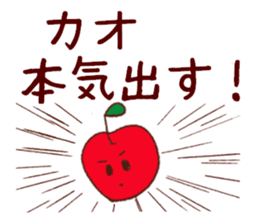 kao's  sticker sticker #10799026