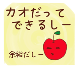 kao's  sticker sticker #10799027