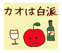 kao's  sticker sticker #10799034