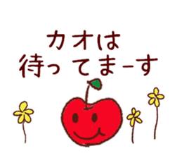 kao's  sticker sticker #10799035